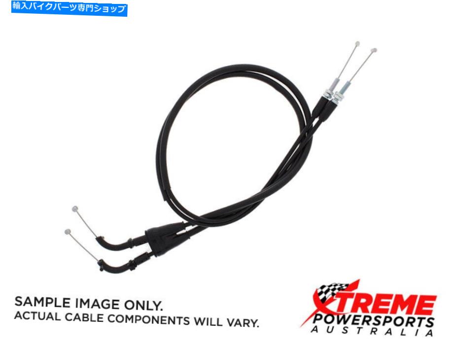 Cables A1 PowerParts 51-4GY-10 YAMAHA XT250T 4 VALVE 1984-1987スロットルプッシュプルケーブル A1 Powerparts 51-4GY-10 Yamaha XT250T 4 Valve 1984-1987 Throttle Push Pull Cable