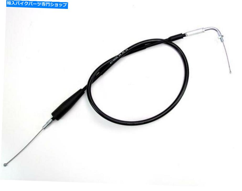 Motion Pro Black Vinyl Throttle Cable 01-1162カテゴリCables状態海外直輸入品 新品メーカー車種発送詳細 送料無料 （※北海道、沖縄、離島は省く）商品詳細輸入商品の為、英語表記となります。Condition: NewDisclaimer: *Picture for illustration purposes only. Actual product may vary*Manufacturer Warranty: No WarrantyUPC: Does Not ApplyBrand: Motion ProManufacturer Part Number: 01-1162《ご注文前にご確認ください》■海外輸入品の為、NC・NRでお願い致します。■取り付け説明書は基本的に付属しておりません。お取付に関しましては専門の業者様とご相談お願いいたします。■通常2〜4週間でのお届けを予定をしておりますが、天候、通関、国際事情により輸送便の遅延が発生する可能性や、仕入・輸送費高騰や通関診査追加等による価格のご相談の可能性もございますことご了承いただいております。■海外メーカーの注文状況次第では在庫切れの場合もございます。その場合は弊社都合にてキャンセルとなります。■配送遅延、商品違い等によってお客様に追加料金が発生した場合や取付け時に必要な加工費や追加部品等の、商品代金以外の弊社へのご請求には一切応じかねます。■弊社は海外パーツの輸入販売業のため、製品のお取り付けや加工についてのサポートは行っておりません。専門店様と解決をお願いしております。■大型商品に関しましては、配送会社の規定により個人宅への配送が困難な場合がございます。その場合は、会社や倉庫、最寄りの営業所での受け取りをお願いする場合がございます。■輸入消費税が追加課税される場合もございます。その場合はお客様側で輸入業者へ輸入消費税のお支払いのご負担をお願いする場合がございます。■商品説明文中に英語にて”保証”関する記載があっても適応はされませんのでご了承ください。■海外倉庫から到着した製品を、再度国内で検品を行い、日本郵便または佐川急便にて発送となります。■初期不良の場合は商品到着後7日以内にご連絡下さいませ。■輸入商品のためイメージ違いやご注文間違い当のお客様都合ご返品はお断りをさせていただいておりますが、弊社条件を満たしている場合はご購入金額の30％の手数料を頂いた場合に限りご返品をお受けできる場合もございます。(ご注文と同時に商品のお取り寄せが開始するため)（30％の内訳は、海外返送費用・関税・消費全負担分となります）■USパーツの輸入代行も行っておりますので、ショップに掲載されていない商品でもお探しする事が可能です。お気軽にお問い合わせ下さいませ。[輸入お取り寄せ品においてのご返品制度・保証制度等、弊社販売条件ページに詳細の記載がございますのでご覧くださいませ]&nbsp;