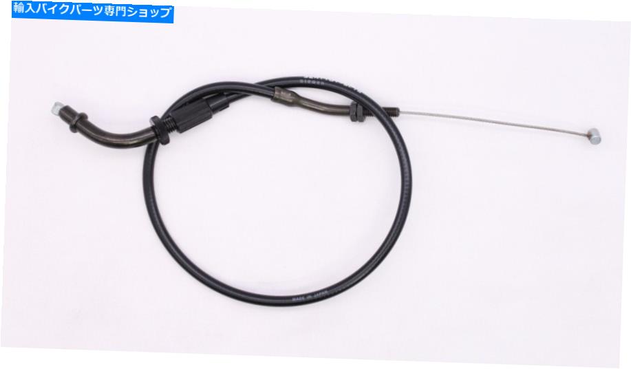 Cables ヤマハのスロットルケーブル部品番号-3en-26311-01-00 Throttle Cable Part Number - 3En-26311-01-00 For Yamaha