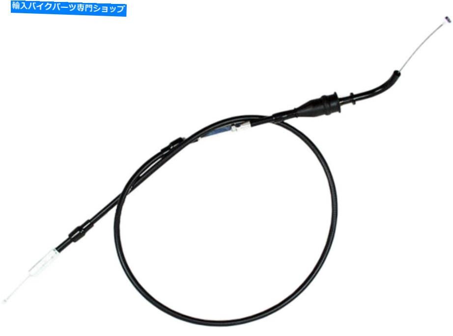 Cables ヤマハのモーションプロのブラックビニールスロットルケーブルIT490 1983-1984 Motion Pro Black Vinyl Throttle Cable For Yamaha It490 1983-1984