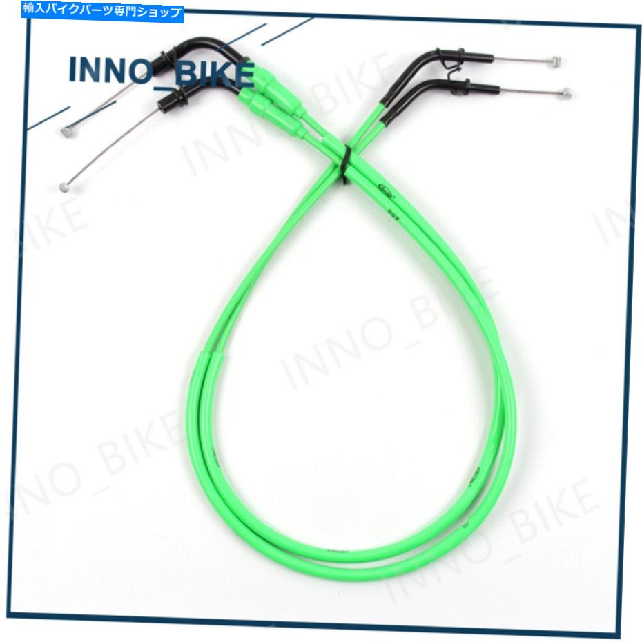 Cables カワサキZ1000 2011 2012 2013スロットルケーブルワイヤーラインリンケージリンク緑 For Kawasaki Z1000 2011 2012 2013 Throttle Cables Wire lines Linkage Links Green