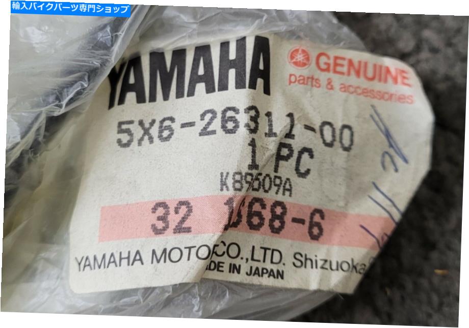 Cables ヤマハケーブルスロットル5x6-26311-00 YZ250 YZ490 Yamaha Cable Throttle 5X6-26311-00 YZ250..