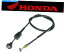 Cables Honda CBR900RR Fireblade 1998-1999硼֥17950-MAS-E00 Honda CBR900RR Fireblade 1998-1999 Choke Starter Cable # 17950-MAS-E00