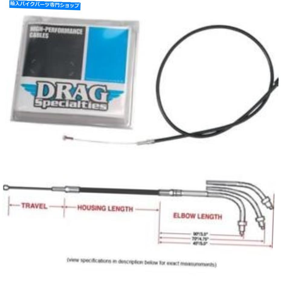 Cables DSビニールスロットルケーブルストック＃186873ハーレーデビッドソフトアイル DS Vinyl Throttle Cable Stock #186873 Harley Davidson Softail