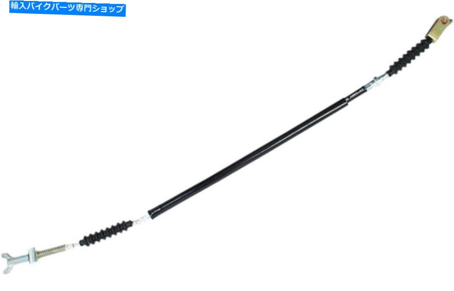 Cables 川崎KVF360プレーリー4x4 [SRA] 2003-2013のモーションプロフットブレーキケーブル Motion Pro Foot Brake Cable For Kawasaki KVF360 Prairie 4X4 [SRA] 2003-2013