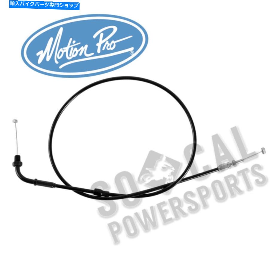 Cables 04-0136モーションプロスロットルケーブルプルスズキGS1000C/E 87-89 04-0136 Motion Pro Throttle Cable Pull Suzuki GS1000C/E 87-89