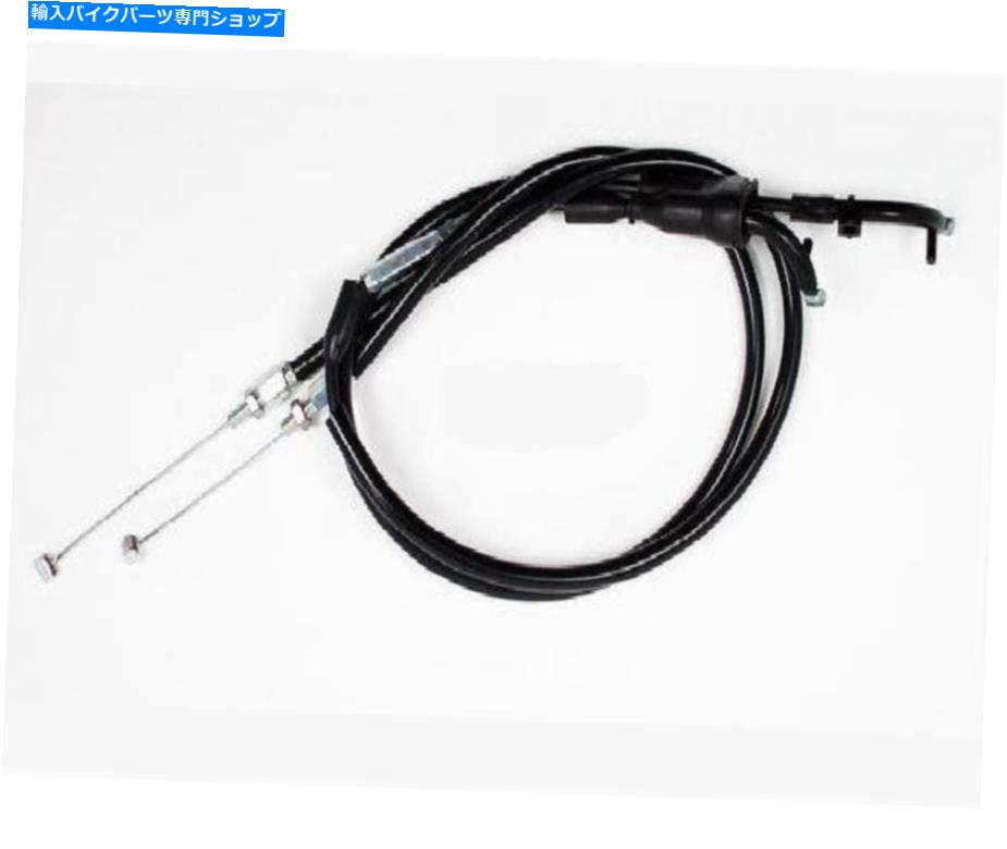 Cables モーションプロ05-0360ブラックビニールプッシュ/プルスロットルケーブルセット Motion Pro 05-0360 Black Vinyl Push/Pull Throttle Cable Set
