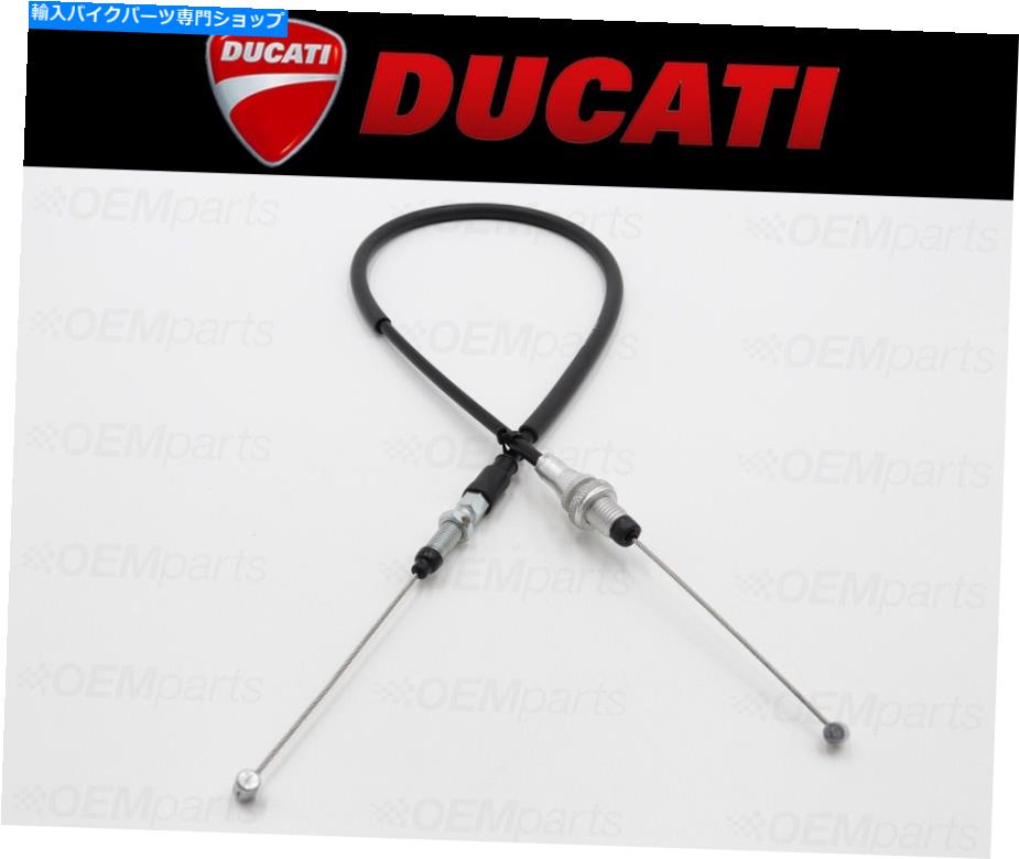 Cables スロットルケーブルドゥカティスポーツツーリングST3 / ST3S 2006-2007＃65610501B Throttle Cable Ducati Sport Touring ST3 / ST3S 2006-2007 #65610501B