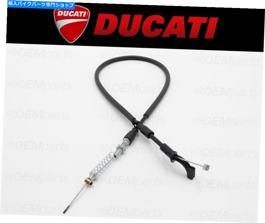 Cables チョークスターターケーブルドゥカティスーパースポーツ620/800/1000（S/SS）2003-2007＃65710171A Choke Starter Cable Ducati Supersport 620/800/1000 (S/SS) 2003-2007 #65710171A