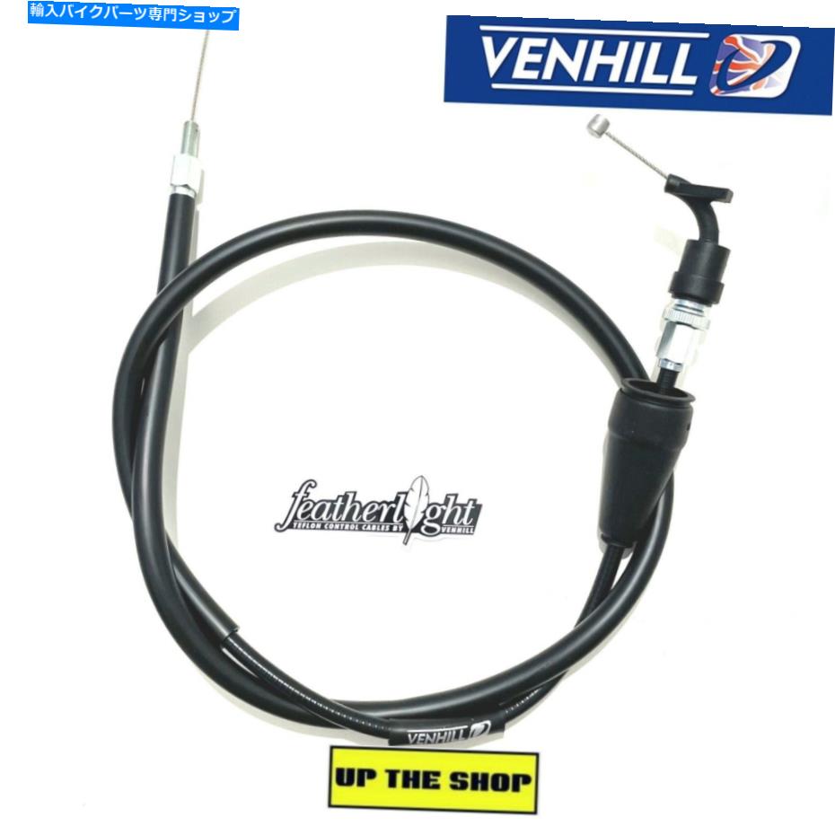 Cables ٥ҥե饤ȥåȥ륱֥KTM SX 125 2020 SX 150 2020 SX 250 2019-2020 Venhill Featherlight throttle cable KTM SX 125 2020 SX 150 2020 SX 250 2019-2020