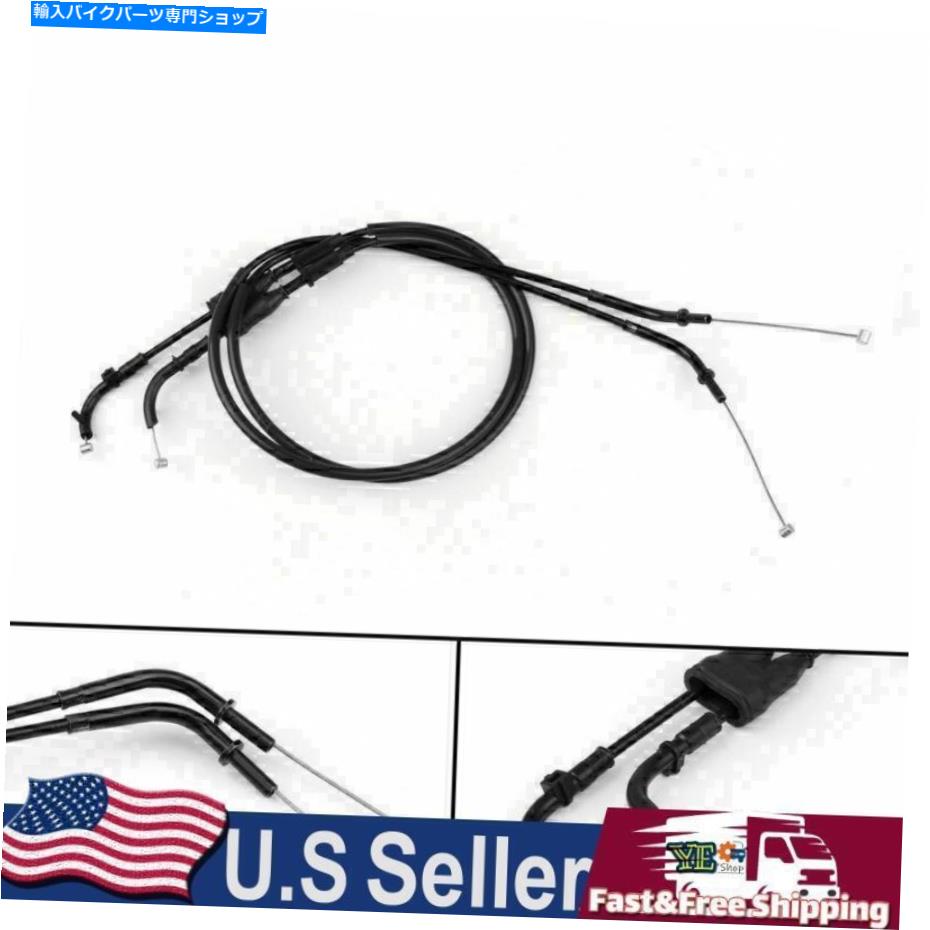 Cables カワサキZ1000 2007-2008ブラックUS用のスロットルケーブルプッシュ/プルワイヤーラインガス Throttle Cable Push/Pull Wire Line Gas For Kawasaki Z1000 2007-2008 Black US