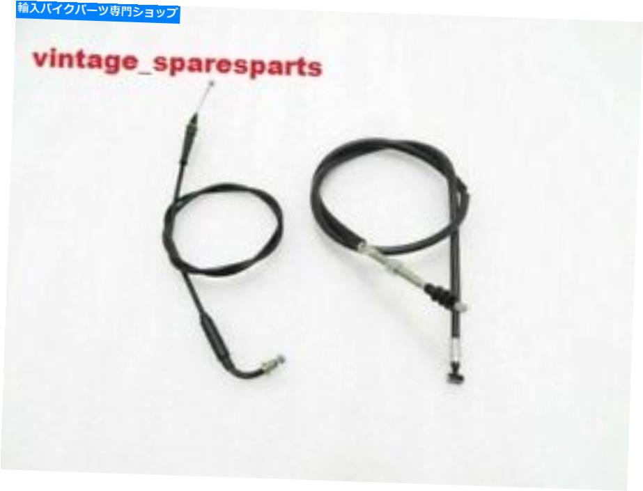 Cables ロイヤルエンフィールドヒマラヤ411cc用のスロットルとクラッチケーブルセット Throttle and Clutch Cable Set For Royal Enfield Himalayan 411cc