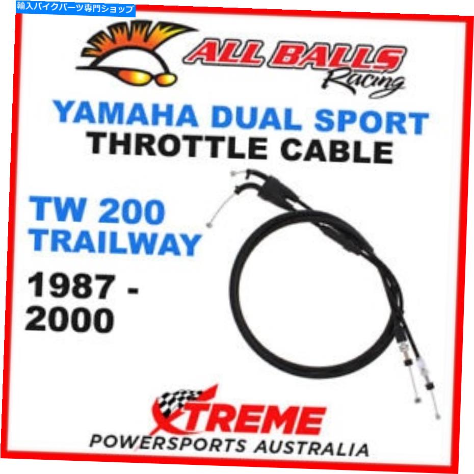 Cables すべてのボール45-1180 mxヤマハスロットルケーブルTW200 TW 200トレイルウェイ1987-2000 ALL BALLS 45-1180 MX YAMAHA THROTTLE CABLE TW200 TW 200 TRAILWAY 1987-2000