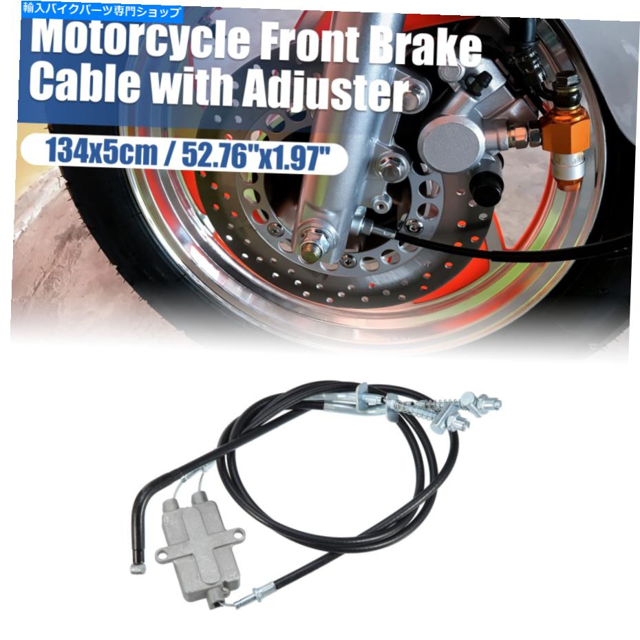 Cables オートバイフロントブレーキケーブル52H-26361-00-00ヤマハモト4 200 1985-1989 Motorcycle Fro..