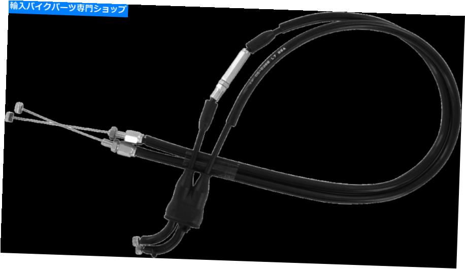 Cables モーションプロスロットルケーブル - プッシュ/プル-Yamaha 05-0360 MOTION PRO Throttle Cable - Push/Pull - Yamaha 05-0360