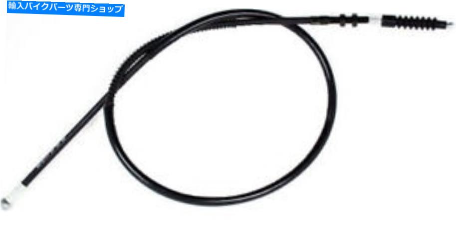 Cables ヤマハyfm350x戦士のためのモーションプロブラックビニールクラッチケーブル1987-2004 Motion P..