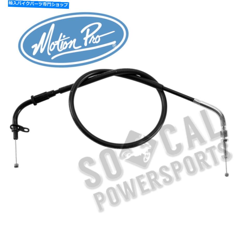 Cables モーションプロブラックビニールプルスロットルケーブル-04-0148 Motion Pro Black Vinyl Pull Throttle Cable - 04-0148