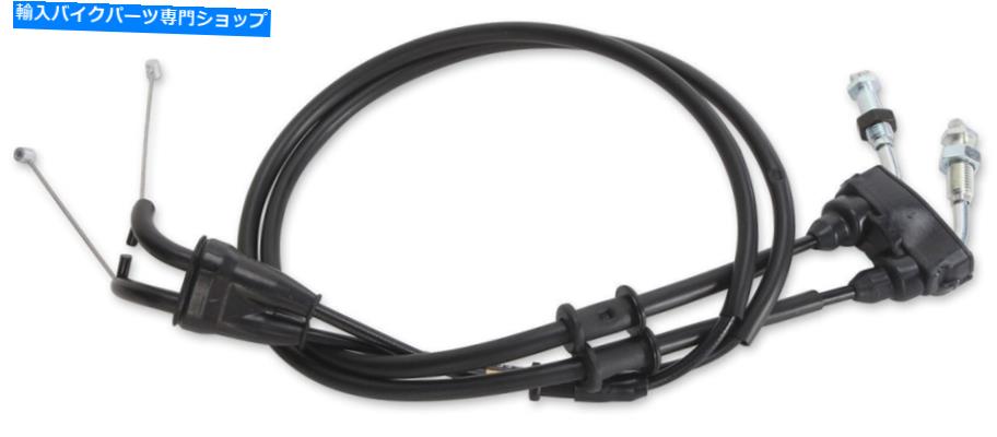 Cables ヤマハWR250F 2015-2017のムーススロットルケーブル Moose Throttle Cable for Yamaha WR250F 2015-2017