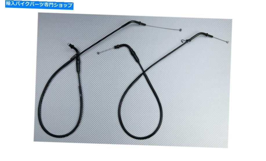 Cables プル +プッシュケーブルアクセラレータケーブルカワサキZ1000 Z-1000 ZRT00D/E 2010-2013 Pull + Push Cables Accelerator Cable KAWASAKI Z1000 Z-1000 ZRT00D/E 2010-2013