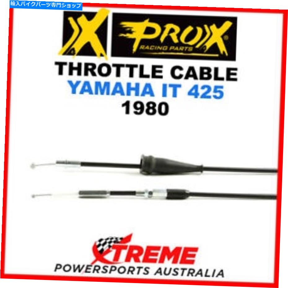 Cables Prox Yamaha IT425 IT 425 1980åȥ륱֥57.53.110070 ProX Yamaha IT425 IT 425 1980 Throttle Cable 57.53.110070