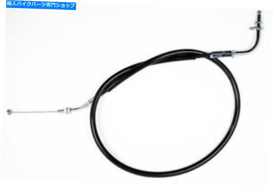 Cables カワサキZX 900 84-85、KZ 1000 81-82 03-0066のモーションプロプルスロットルケーブル Motion Pro Pull Throttle Cable For Kawasaki ZX 900 84-85, KZ 1000 81-82 03-0066