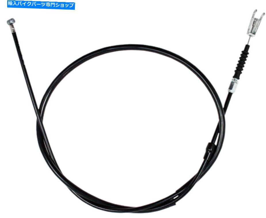 Cables KDXΥ⡼ץץӥˡեȥ֥졼֥1983-1985 Motion Pro Black Vinyl Front Brake Cable For Kawasaki KDX 200 1983-1985