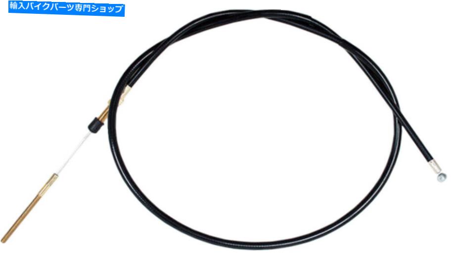 Cables Suzuki LT125 1983-1987用のモーションプロブラックビニールリアブレーキケーブル Motion Pro B..