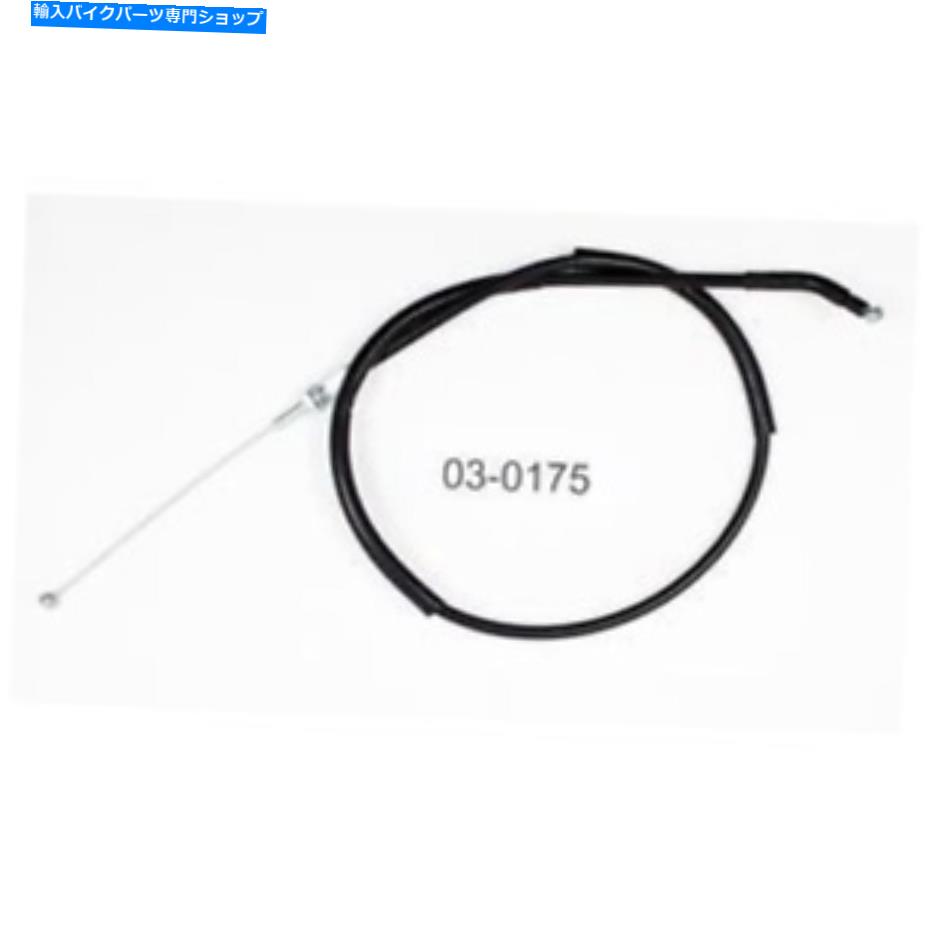 Cables 1988年カワサキZX750F忍者750Rブラックビニールプッシュスロットルケーブルモーションプロ Fits 1988 Kawasaki ZX750F Ninja 750R Black Vinyl Push Throttle Cable Motion Pro
