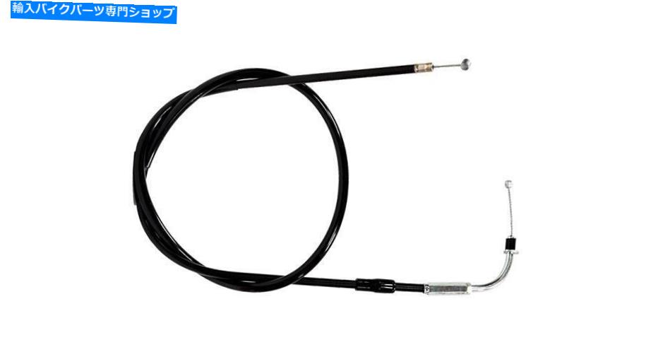Cables サイキックMXスロットルPPケーブル-110-148 Psychic MX Throttle PP Cable - 110-148