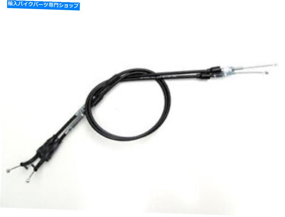 Cables モーションプロブラックビニールターミネーター縦方向に創傷クラッチケーブル06-0147 Motion Pro Black Vinyl Terminator Longitudinally Wound Clutch Cable 06-0147