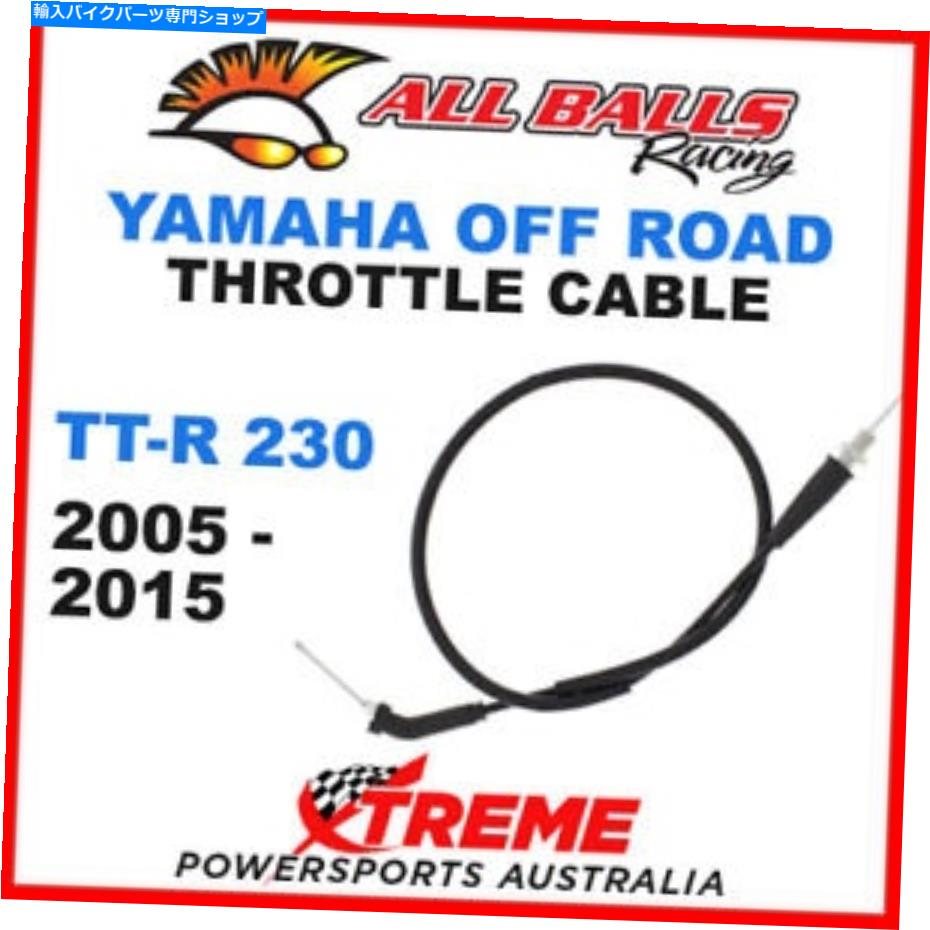 Cables すべてのボール45-1179 mxヤマハスロットルケーブルTT-R230 TTR230 2005-2015 Off Road ALL BALLS 45-1179 MX YAMAHA THROTTLE CABLE TT-R230 TTR230 2005-2015 OFF ROAD