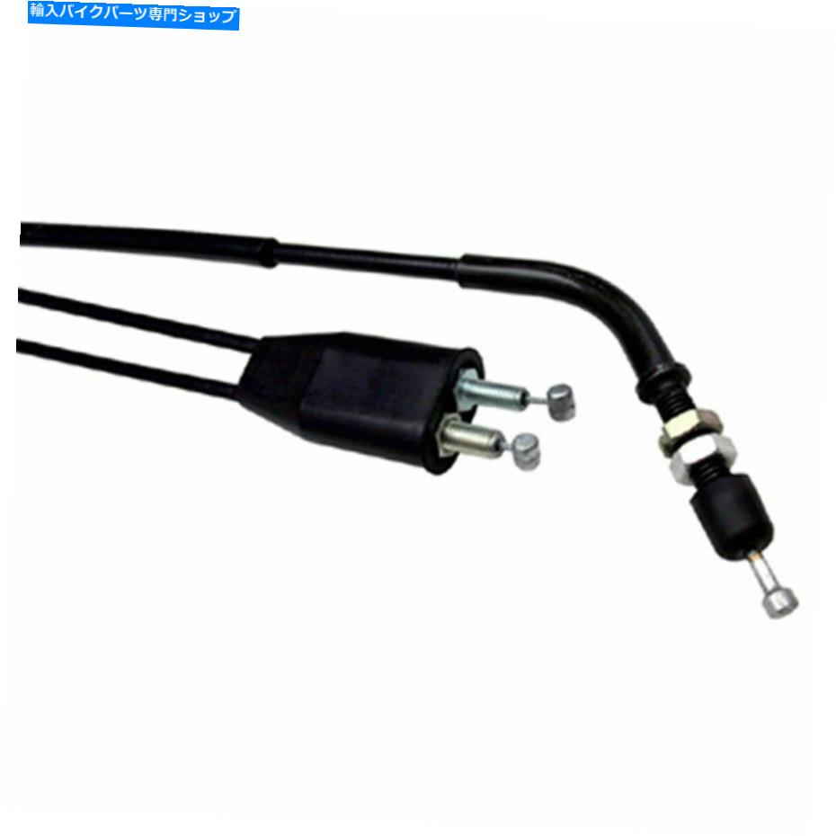 Cables Motion Pro 05-0397はヤマハスロットルケーブルに適合します Motion Pro 05-0397 Fits Yamaha Throttle Cable