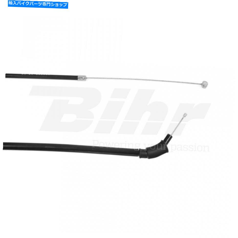 Cables バイクガスのケーブルスロットルVicma 250 SM 1997-2012 18113 New Cable Throttle Vicma for Motorbike Gas 250 SM 1997-2012 18113 New
