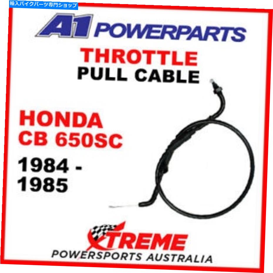 Cables A1 PowerParts Honda CB650SC CB 650SC 1984-1985åȥץ륱֥50-102-10 A1 Powerparts Honda CB650SC CB 650SC 1984-1985 Throttle Pull Cable 50-102-10