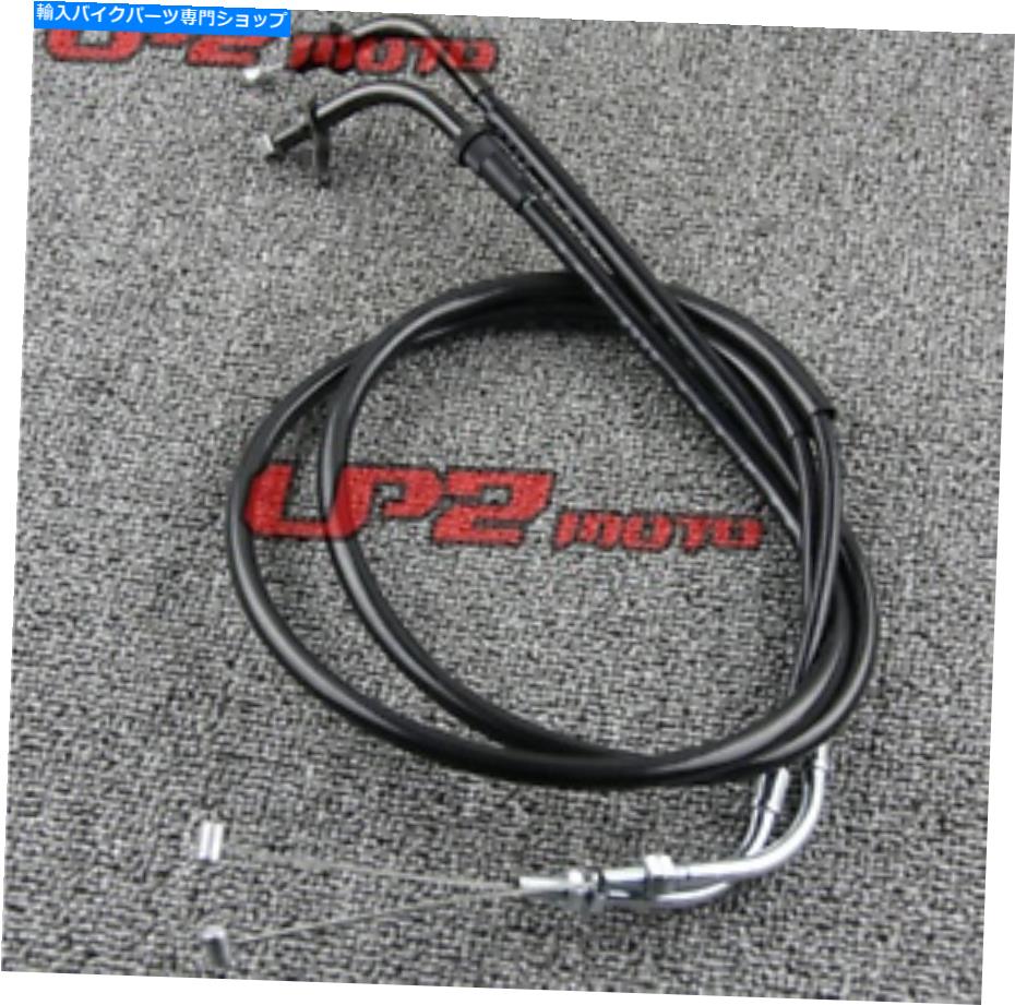 Cables ޥXVS125 / XVS250 / XV250ѤΥåȥ륱֥磻Virago 250 88-13 Throttle Cable wires for Yamaha XVS125/XVS250 / XV250 VIRAGO 250 88-13