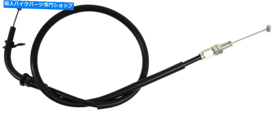 Cables プルスロットルケーブルはスズキGSX R 2001-2008に適合します Pull Throttle Cable Fits Suzuki GSX R 2001-2008