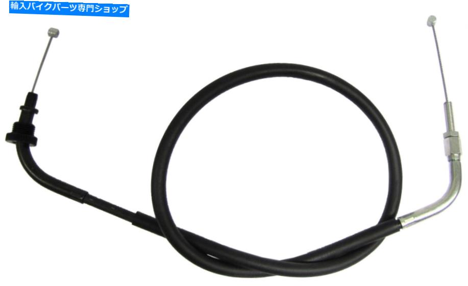 Cables åȥ륱֥ϥޥFZS 1000 2001-2005Ŭ礷ޤ Throttle Cable Fits Yamaha FZS 1000 2001-2005