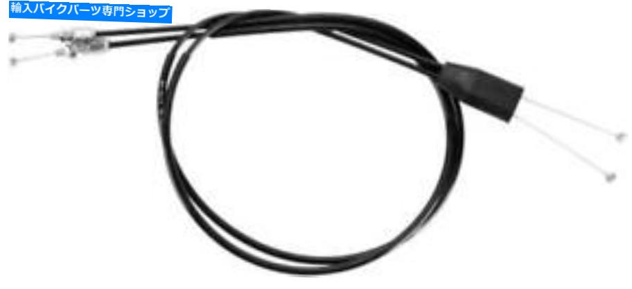 Cables Motion Pro Push/PullスロットルケーブルセットスズキDR-Z250 Non-CA 01-07用 Motion Pro Push/Pull Throttle Cable Set Black for Suzuki DR-Z250 Non-CA 01-07