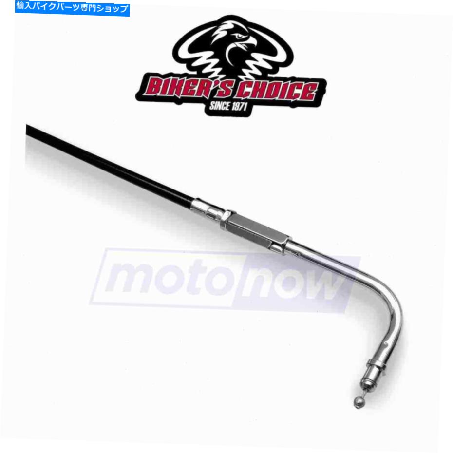 Cables 1993年から1995年のバイカーチョイスブラックビニールアイドルケーブルハーレーデビッドソンfxdwg bf Bikers Choice Black Vinyl Idle Cable for 1993-1995 Harley Davidson FXDWG bf