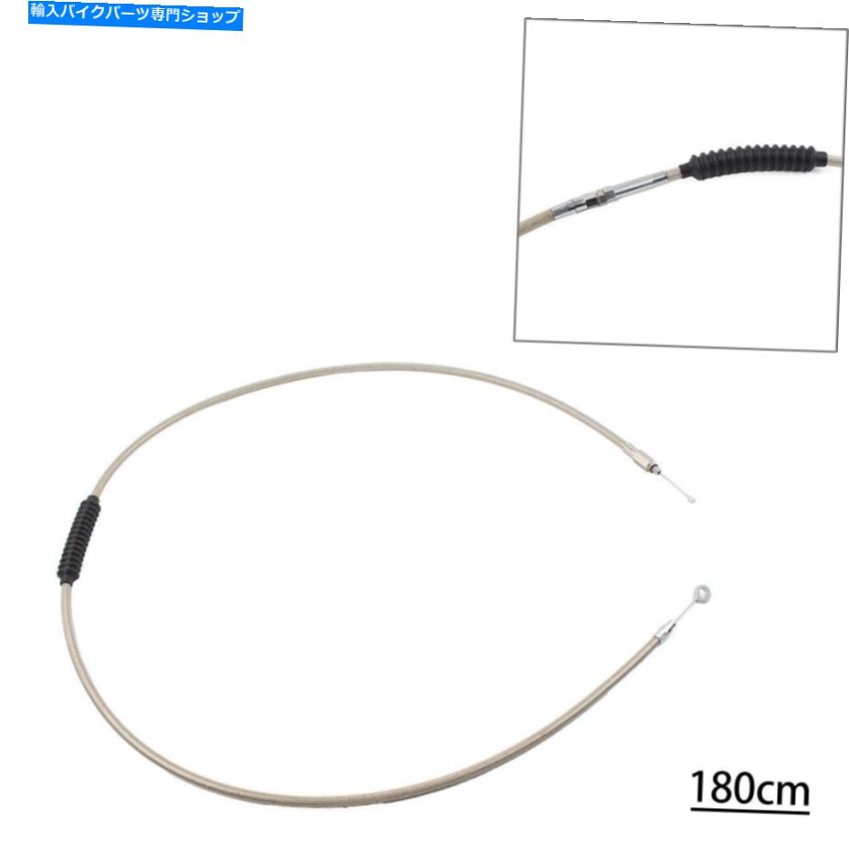 Cables ハーレーダイナFXDWGソフトアイルファットボーイFLSTFロードグライドのステンレスクラッチケー..