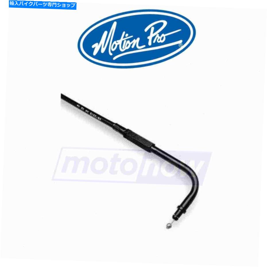 Cables 1999年から2009年のモーションプロのブラックアウトスロットルケーブルハーレーデビッドソンFXSTBナイトAG Motion Pro Blackout Throttle Cable for 1999-2009 Harley Davidson FXSTB Night ag