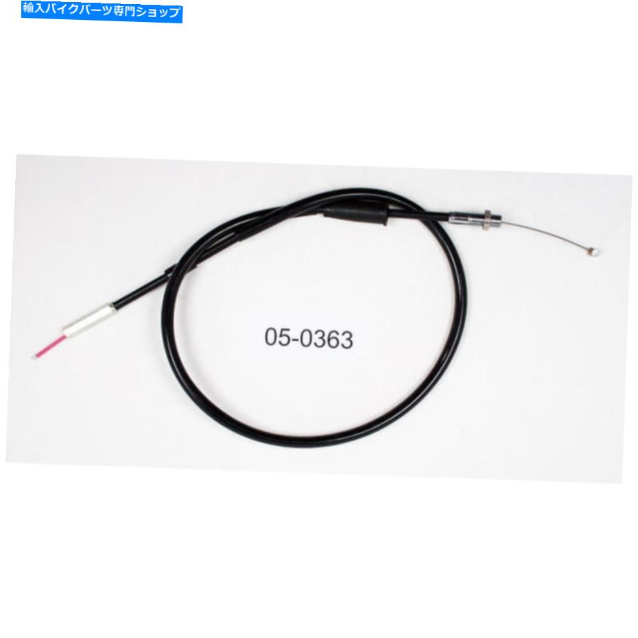 Cables スロットルアクセラレータケーブルYamaha YFM250R Raptor 2008 2009 2010 2011 2012 2013 Throttle Accelerator Cable YAMAHA YFM250R RAPTOR 2008 2009 2010 2011 2012 2013