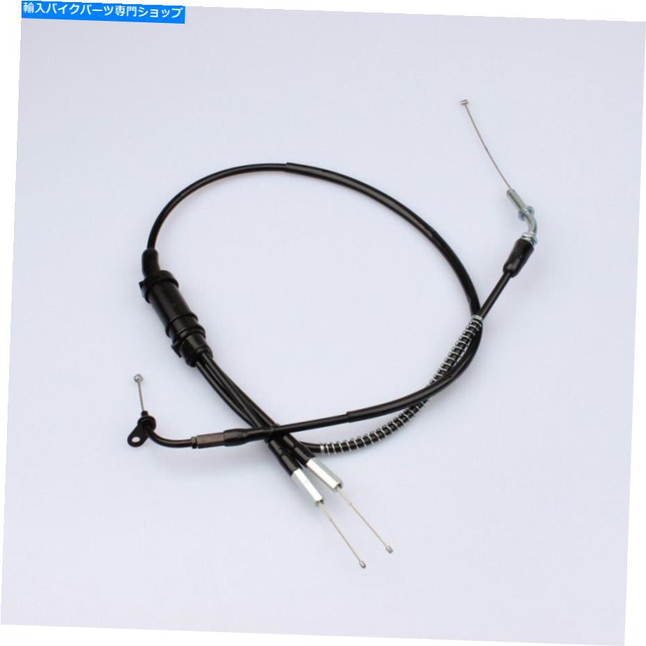 Cables Yamaha Rd 250 350＃80-83＃4LO-26260-00のスロットルケーブル完全キット throttle cable complete kit for Yamaha RD 250 350 # 80-83 # 4LO-26260-00