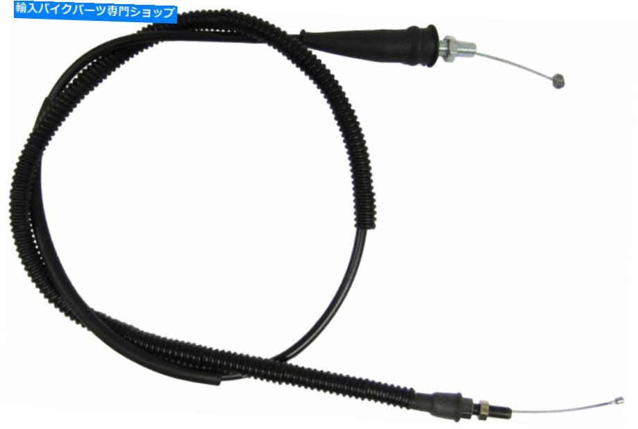 Cables スロットルケーブルはYamaha Rd 200 1974-1980に適合します Throttle Cable Fits Yamaha RD 200 1974-1980