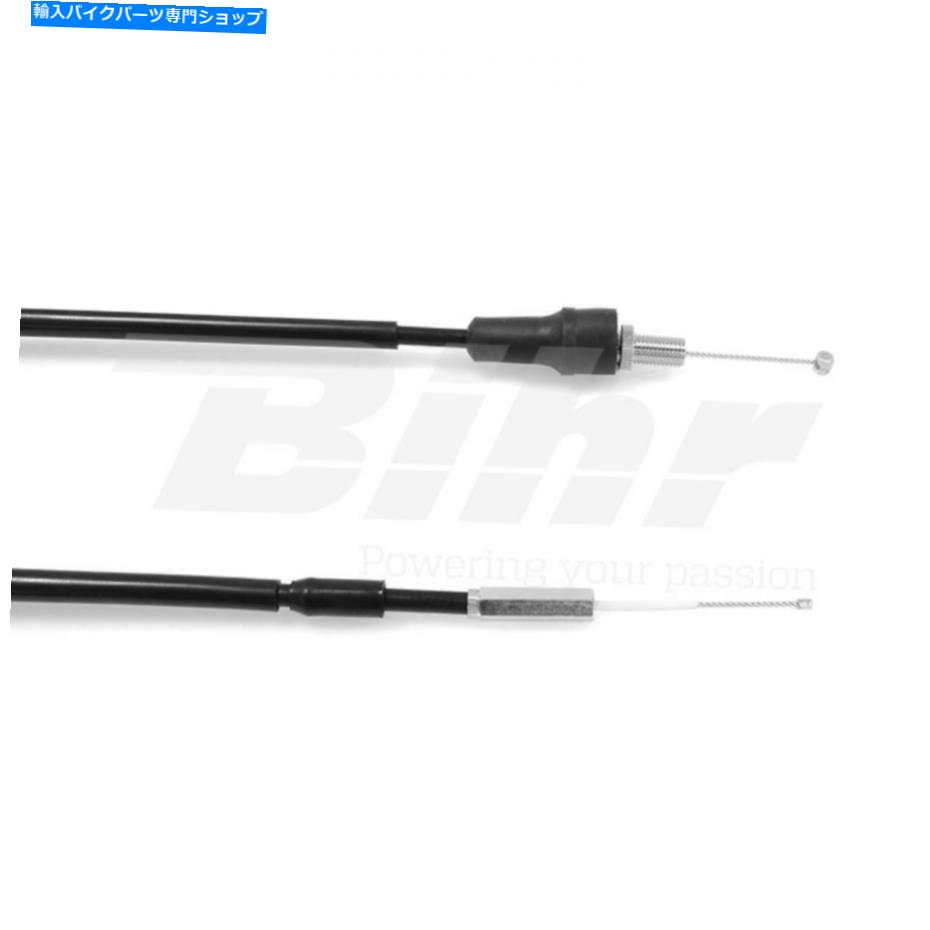 Cables ケーブルスロットルケーブルQuad Yamaha 550 YFM Grizzly 2014 36503のすべてのボール Cable Throttle Cable All Balls for Quad Yamaha 550 YFM Grizzly 2014 36503