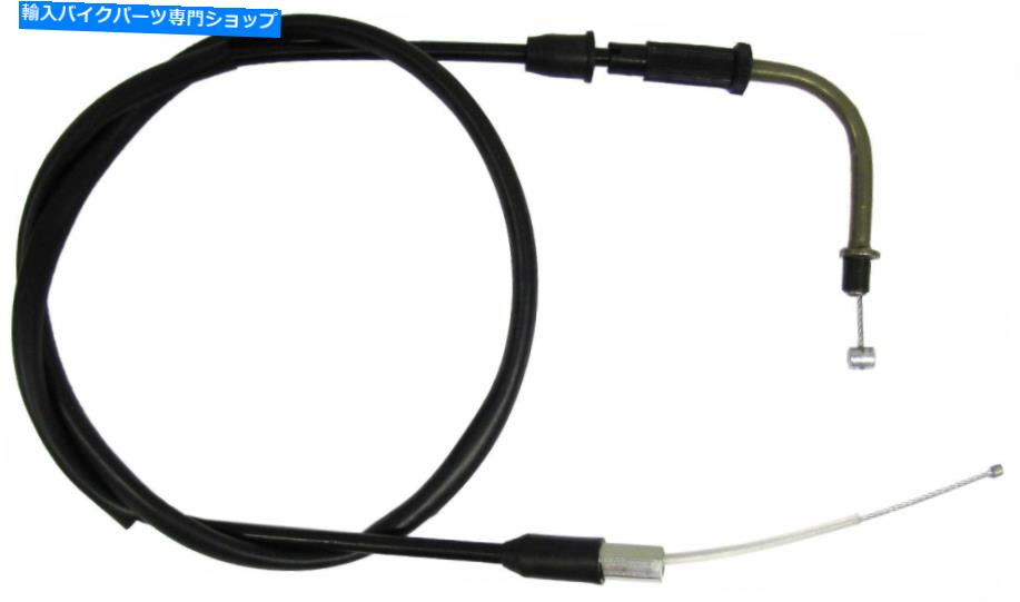 Cables スロットルケーブルはヤマハSR 125 1982-2000に適合します Throttle Cable Fits Yamaha SR 125 1982-2000