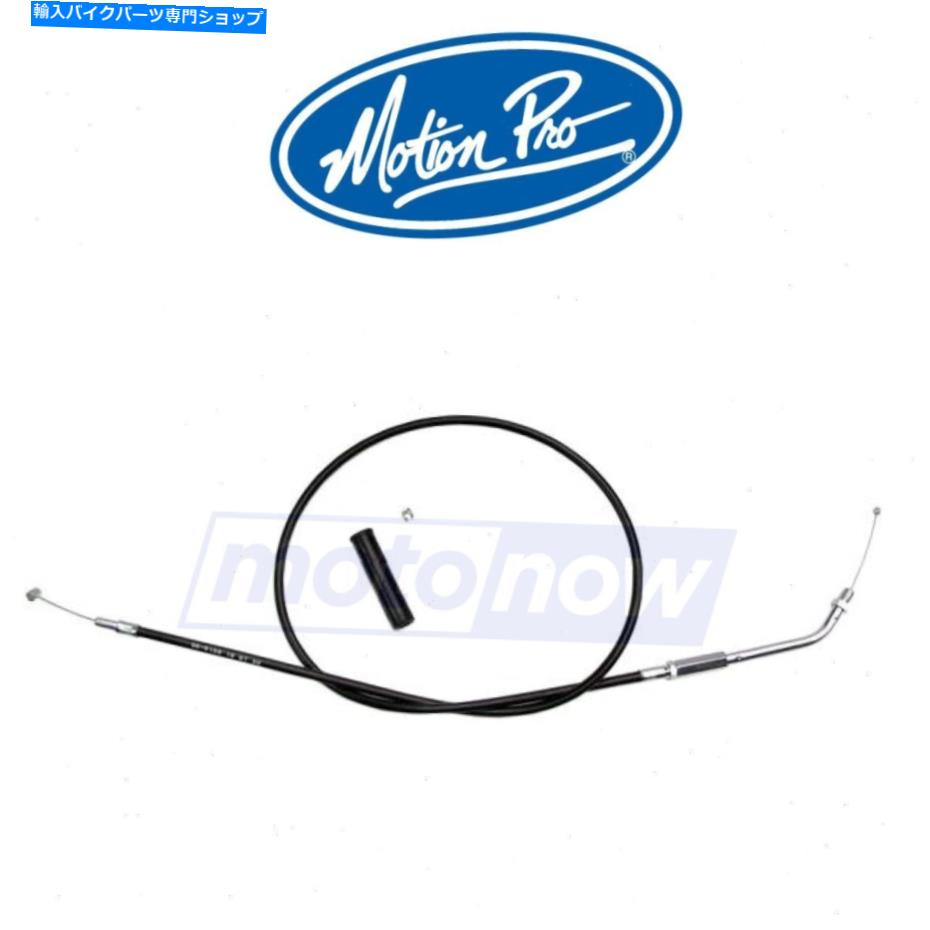 Cables 1986-1989のモーションプロのブラックビニールスロットルケーブルハーレーデビッドソンFLST ZY Motion Pro Black Vinyl Throttle Cable for 1986-1989 Harley Davidson FLST zy