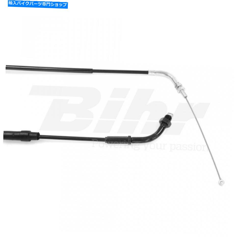 Cables ホンダオートバイのケーブルスロットルヴィックマ600 CBF N 2004-2006 18133 NEW Cable Throttle Vicma for Honda Motorcycle 600 CBF N 2004-2006 18133 New
