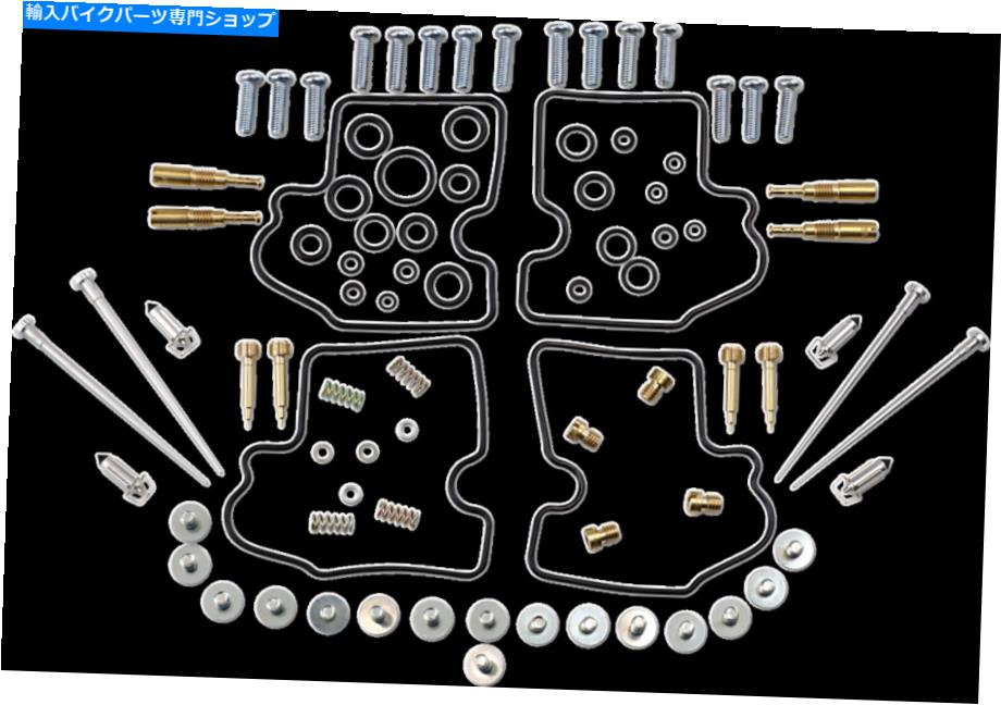 Carburetor PartCarburetor 部品無制限1003-1368キャブレター修理キット Parts Unlimited 1003-1368 Carburetor Repair Kits