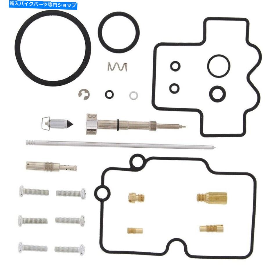 Carburetor PartCarburetor キャブレター再構築キットヤマハWR250F 03すべてのボール26-1301 NEW Carburetor Rebuild Kit Yamaha WR250F 03 ALL BALLS 26-1301 New